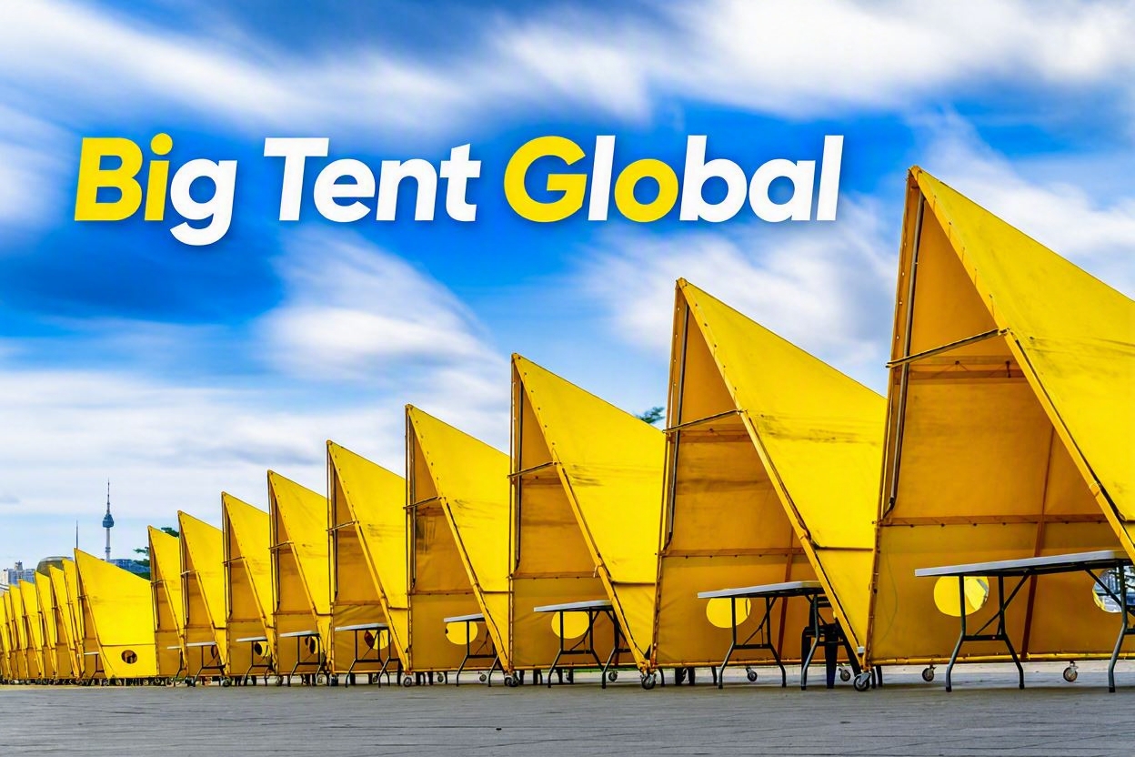 Big Tent Global 1